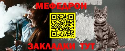 ECSTASY Шелехов