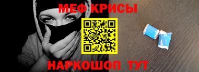 a pvp Шебекино