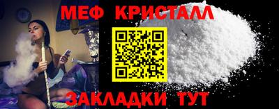 ECSTASY Шелехов