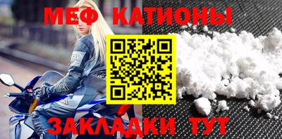 ECSTASY Шелехов