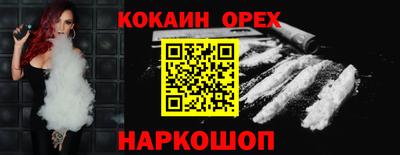 a pvp Шебекино