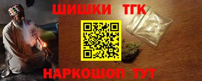 a pvp Шебекино