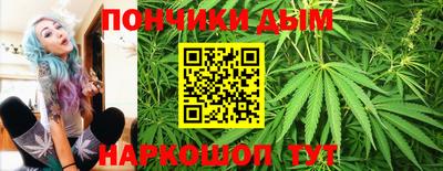 COCAINE Шахты