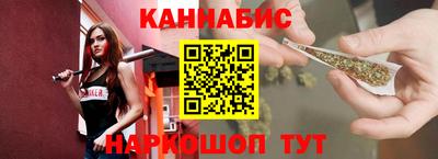 COCAINE Шахты