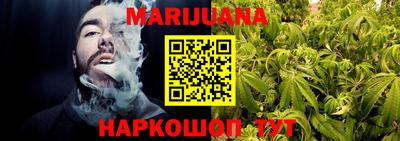 COCAINE Шахты