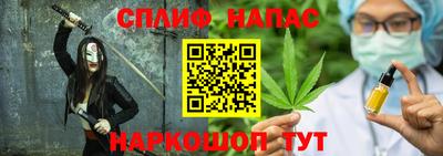 ECSTASY Шелехов
