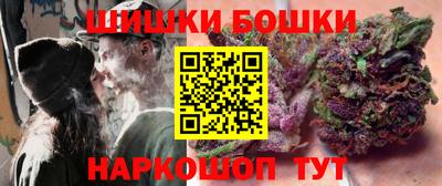 COCAINE Шахты