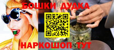 COCAINE Шахты