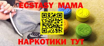 a pvp Шебекино
