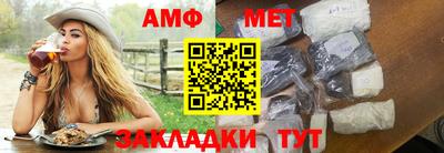 COCAINE Шахты