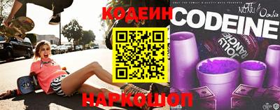 ECSTASY Шелехов