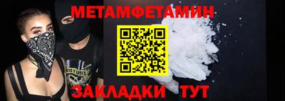 ECSTASY Шелехов