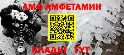 ECSTASY Шелехов