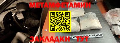 a pvp Шебекино