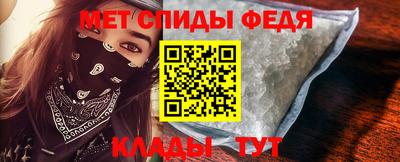 COCAINE Шахты