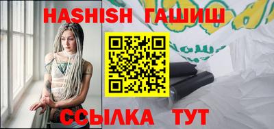 COCAINE Шахты