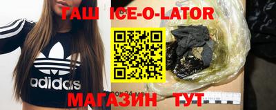 a pvp Шебекино