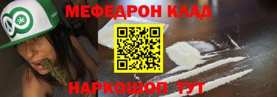 ECSTASY Шелехов