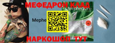 a pvp Шебекино