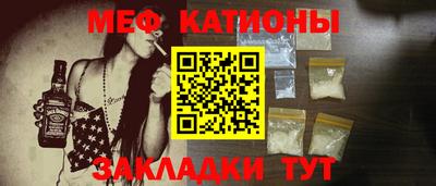 a pvp Шебекино