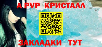 COCAINE Шахты