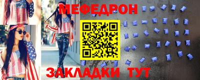 ECSTASY Шелехов
